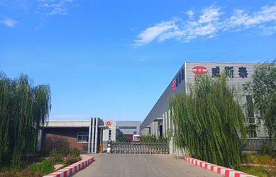 Çin Cangzhou Weisitai Scaffolding Co., Ltd.